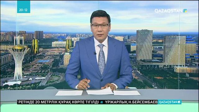 Ресей Мемлекеттік думасының депутаттары Астананы 20 жылдығымен құттықтады