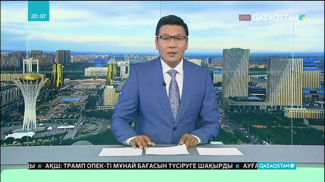 Астана тұрғындарының бірқатарына пәтер кілті табыс етілді