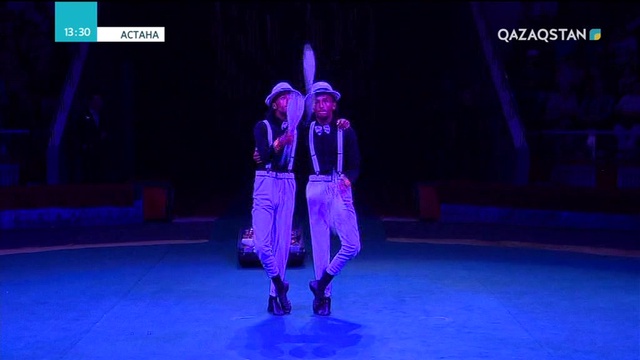 «Азия жаңғырығы» атты халықаралық цирк өнерінің фестивалі елорданың мерейтойына орайластырылған