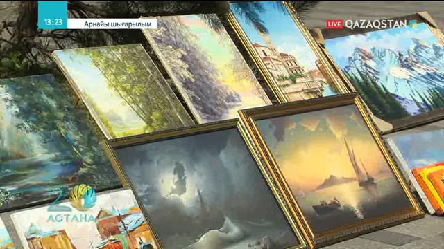 Астана күнін алматылықтар да ерекше атап өтіп жатыр