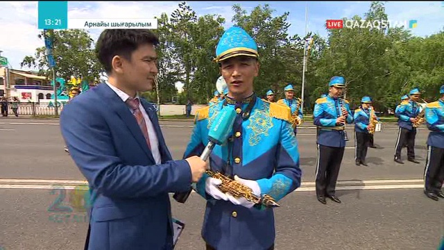 Елордада «Астана самалы» атты үрмелі оркестрлер фестивалі өтуде