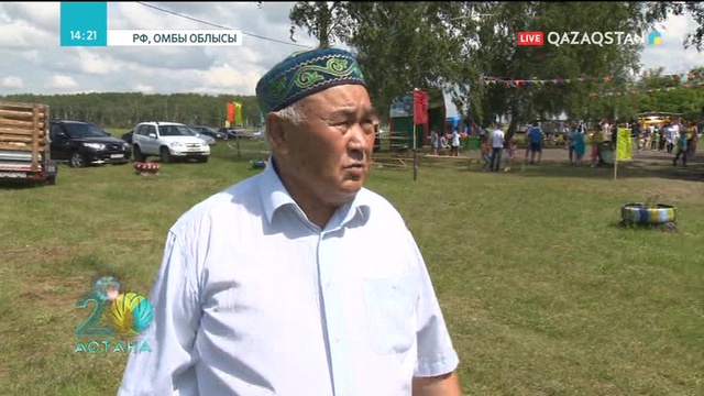 Елорданың 20 жылдығы шет мемлекеттерде де тойланып жатыр