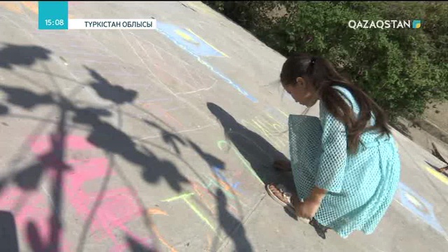 Шардаралық балалардың Астанаға тартуы