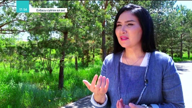 06.07.2018 - Деректі фильм - «Елбасы сүйген ел әні» (Толық нұсқа)