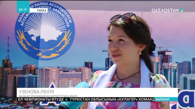 Астана күнін барша Қазақ елі тойлады