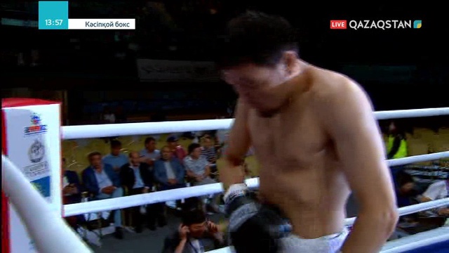 Кәсіпқой бокс: Ибрагим Ескендір (3-0-0, 3КО) -  Серік Әжібаев (0-1-0)