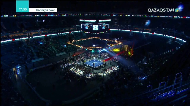 Кәсіпқой бокс: Бейбіт Шуменов - Хизни Алтункая