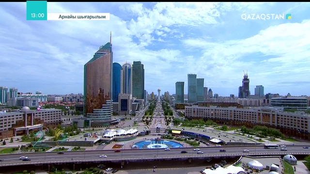 06.07.2018 - Астанаға 20 жыл. Арнайы шығарылым (Толық нұсқа)