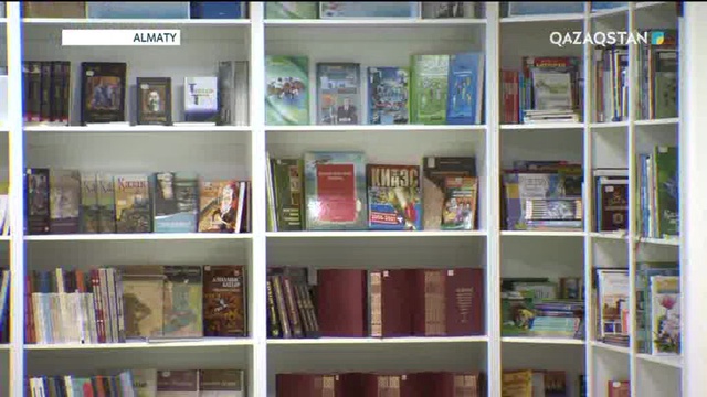 Елорда төріндегі заманауи балалар кітапханасы туралы не білесіз?