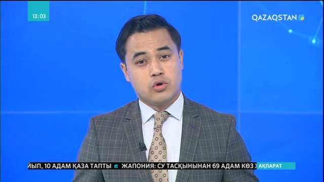 Түркияның солтүстік-батысында пойыз рельстен тайып, 10 адам қаза тапты