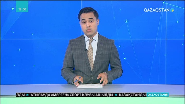 Атбасар қаласында 90 отбасы қоныс тойын тойлады