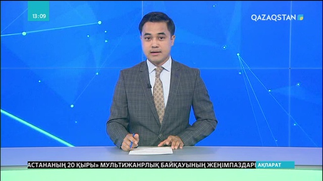 Алматыда қазақтың «қара майоры» атанған Б. Керімбаевтың құрметіне арналған әскери турнир өтті