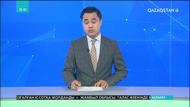 Талас өзенінде балық қырылуда