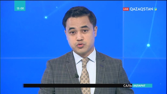 Баянауылда жасөспірім таудан құлап жарақаттанды