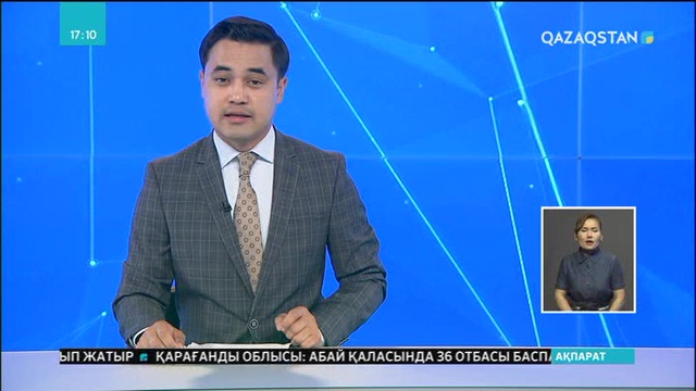 Астананың 20 жылдығына «ҚазТрансОйл» компаниясының ерекше тартуы