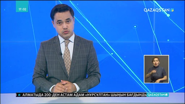 Жапонияда су тасқынынан қаза тапқандар саны 112-ге жетті