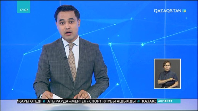 «Рухани жаңғыру» бағдарламасы аясында «Ботай-Бурабай» мұражайы ашылды