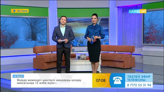 Денсаулыққа пайдалы жаттығу түрлері (ВИДЕО)