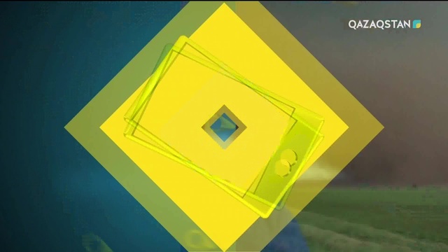 09.07.2018 - Елден хабар (Толық нұсқа)