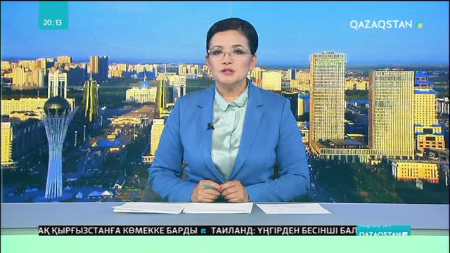 Жапонияда тасқыннан қаза тапқандар саны 114-ке жетті