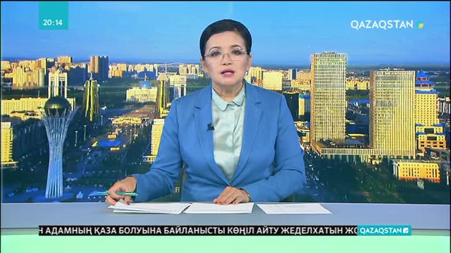 Қытай бүгін Пәкістан үшін екі жерсерік ұшырды