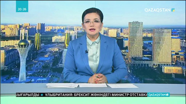 Қызылорданың «Қайсар» футбол клубы Қазан қаласына барып, Әлем чемпионатын тамашалады