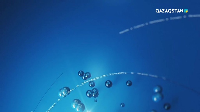 09.07.2018 - Басты тақырып - Тұрғын үй-коммуналдық шаруашылығын цифрландыру (Толық нұсқа)