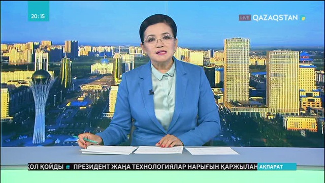 Қазақстан мен Индонезия арасында дипломатиялық қарым-қатынастың орнағанына 25 жыл