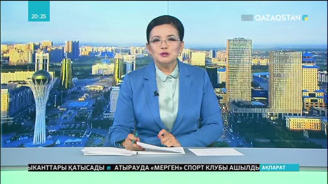 Футболдан Әлем чемпионатының аяқталуына санаулы күндер қалды