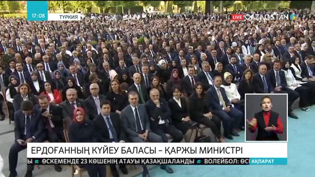 Ердоғанның күйеу баласы Қаржы министрі болып тағайындалды