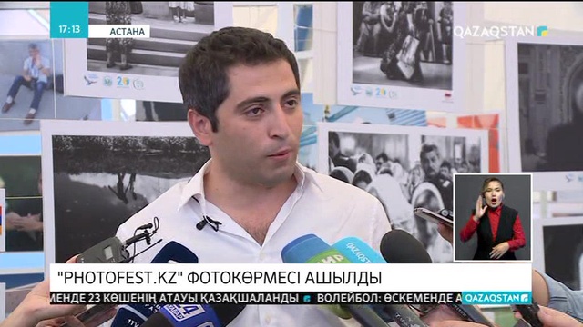 Әлемнің әйгілі бір топ фотографы Астананы обьективтеріне алды