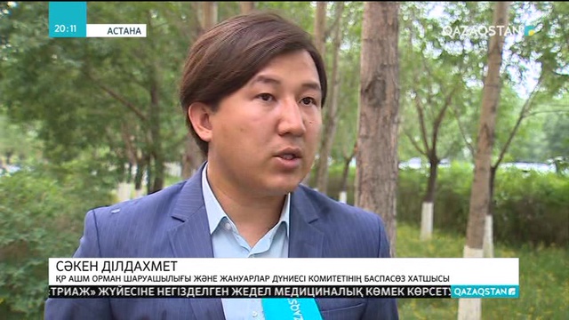 Еліміздің әр өңірінде балық жаппай қырылып жатыр