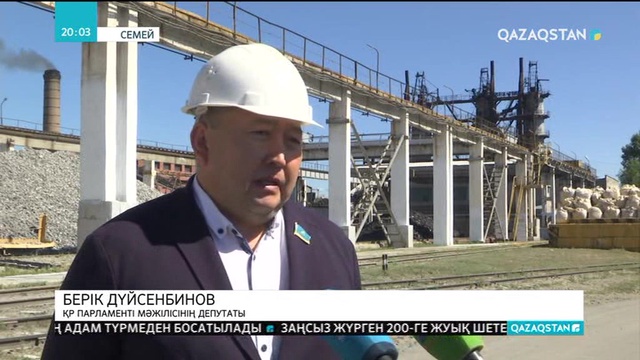 Семейде «7-20-25» бағдарламасы ірі кәсіпорындардың қолдауымен жүзеге асады