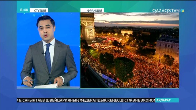 Париж жартылай финалды мерекеледі