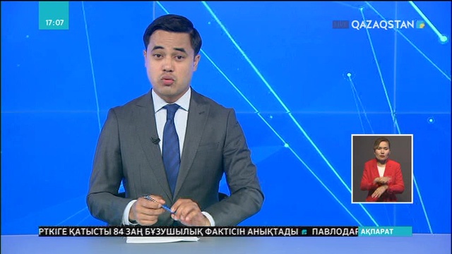 Сүт өңдеу мәселесін қолға алу қажет