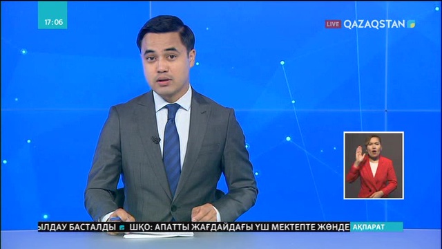 Алдағы уақытта емханаға тіркелу тәртібі өзгеруі мүмкін