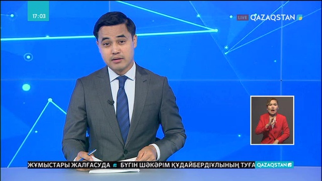 Шетелдегі ұлы Өскемендегі әкесін сотқа берді