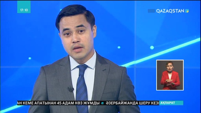 Трамп: Германия Ресейдің бақылауында