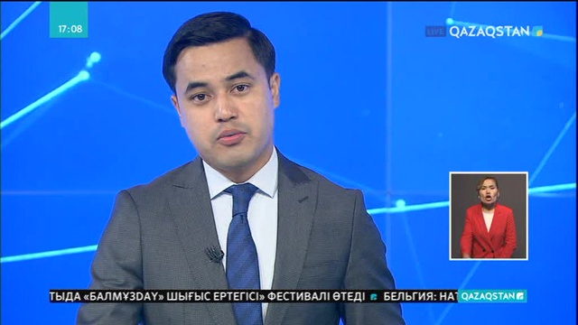 Жапония премьер-министрі Синдзо Абэ су басқан аудандарды аралады