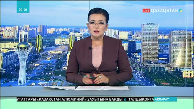 Павлодар облысындағы алюминий зауыты өндіріс көлемін арттырмақ