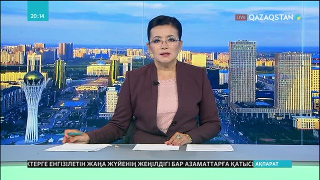 Қытайдың Сычуань провинциясында тасқынға байланысты пойыздар тоқтады