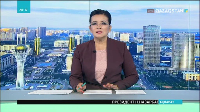 Швейцария Қазақстанмен әріптестікті арттыруға мүдделі