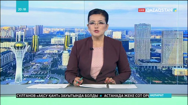 Орталық Азия мен Шығыс Еуропаның 13 елінен келген сарапшылар елордада бас қосты