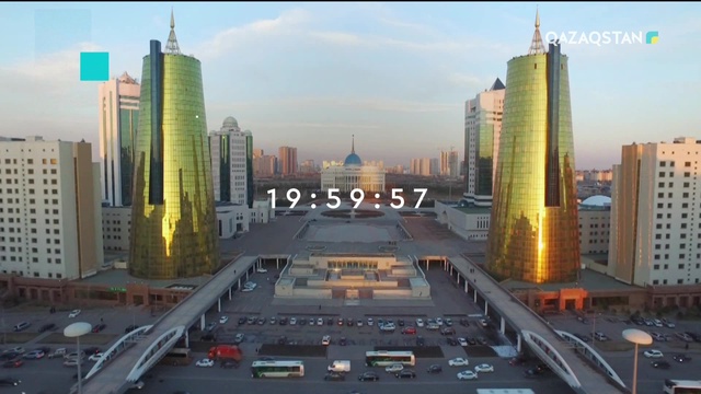 11.07.2018 - Ақпарат - 20:00 (Толық нұсқа)