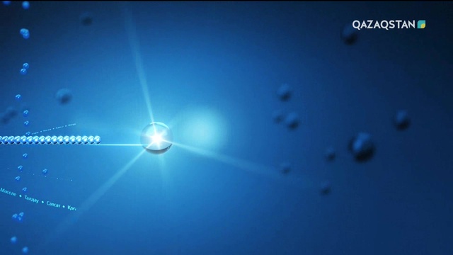 12.07.2018 - Басты тақырып - Тұрғын үй-коммуналдық шаруашылығын цифрландыру (Толық нұсқа)