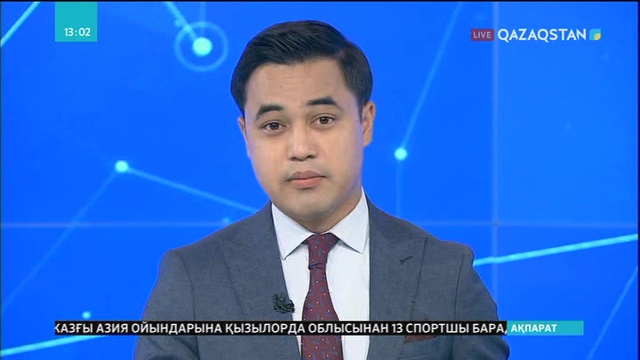 Қытайда зауыттағы жарылыстан 19 адам қаза тапты