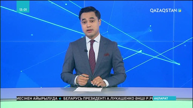 Алматыда ағаштарды заңсыз кескендерге айыппұл салынды