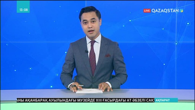 «Жан жүрегім – Астана!» атты жастар фестивалі өтті