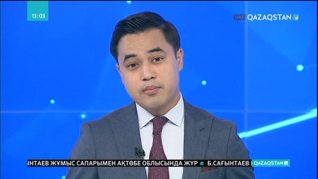 10 жылға сотталған экс-премьер Наваз Шариф Лондоннан еліне оралып жатыр