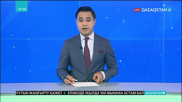 Астанада Жамбыл облысының мәдени күндері басталды